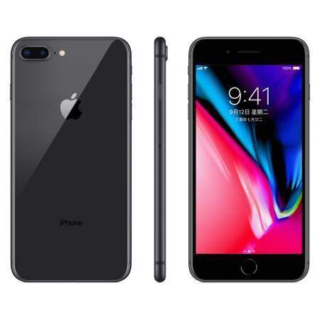 Apple iPhone 8 Plus (A1899) 64GB 深空灰色 移動(dòng)聯(lián)通4G手機(jī)