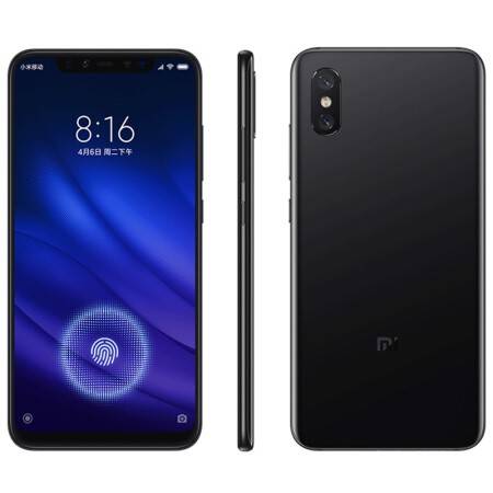 小米8屏幕指紋版 6GB+128GB 黑色 全網(wǎng)通4G 雙卡雙待 全面屏拍照智能游戲手機
