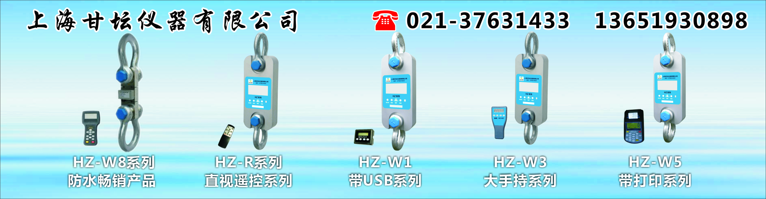 易優(yōu)模板庫(kù)
