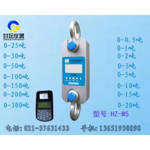 行車(chē)專(zhuān)用測(cè)力計(jì),行車(chē)測(cè)力計(jì)，行車(chē)?yán)τ?jì)